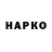 Экстази VHQ Serezha Drobot