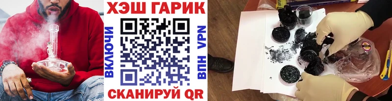 ГАШ Изолятор  Старица 