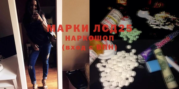 2c-b Надым