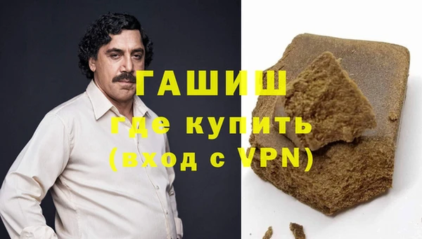спиды Арсеньев