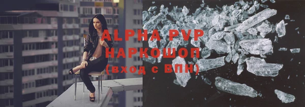 спиды Арсеньев
