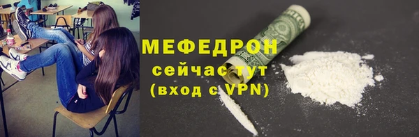 кокаин VHQ Аркадак