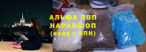 MESCALINE Наволоки