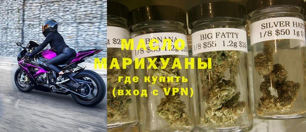 2c-b Балабаново