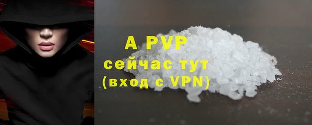 2c-b Балабаново