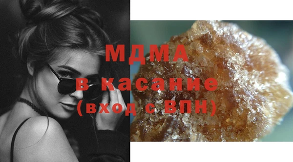 2c-b Балабаново