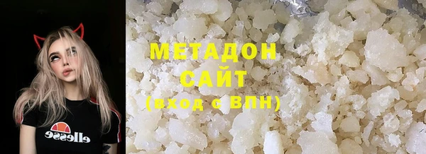 2c-b Балабаново